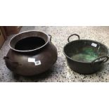 COPPER PRESERVE PAN WITH 2 HANDLES & A PATTERNATED METAL COOKING POT