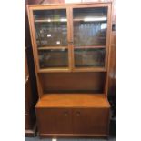 RETRO 1970'S TEAK DISPLAY CABINET 5ft 6'' HIGH X 3ft WIDE