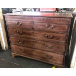 INLAID MAHOGANY CHEST OF 5 DRAWERS, 3 LONG & 2 SHORT WITH BRASS DROP HANDLES