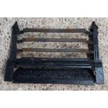 CAST IRON FIRE BAR