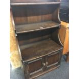 ERCOL BOOKSHELF WITH CUPBOARD UNDER