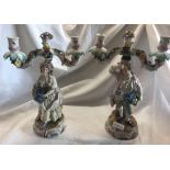 MALE & FEMALE PAIR OF 2 BRANCH FIGURAL CANDLE HOLDER POSSIBLY MYSON, PART DAMAGED