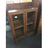 OAK DISPLAY CABINET