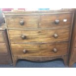 MAHOGANY BOW FRONTED CHEST OF 4 DRAWERS