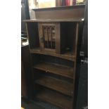 NARROW OAK MID CENTURY BOOKSHELF WITH CUPBOARD