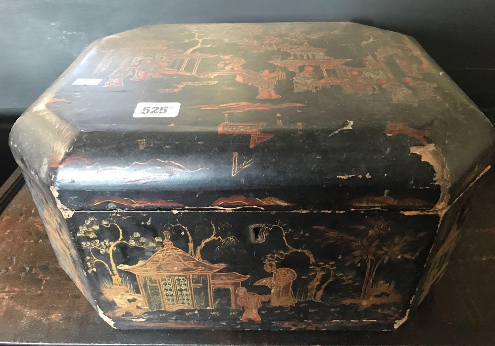 DECORATIVE EBONISED CHINESE BOX WITH HINGED LID AND BRASS HANDLES