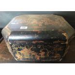 DECORATIVE EBONISED CHINESE BOX WITH HINGED LID AND BRASS HANDLES