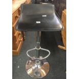 ADJUSTABLE CHROME & LEATHER LOOK BAR STOOL