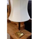 BRASS PEDESTAL TABLE LAMP & CREAM COLOURED SHADE