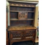 OAK CARVED DRESSER