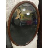 OVAL MAHOGANY FRAMED WALL MIRROR