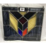 LEADED GLASS PANEL 12'' X 12''