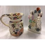 VINTAGE MASONS JUG A/F & A SMALL STAFFORDSHIRE STYLE FLOWER HOLDER