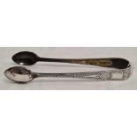 SILVER SUGAR TONGS