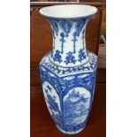 TALL BLUE & WHITE DECORATIVE CHINESE VASE, MARKED ON BOTTOM, 18'' HIGH