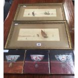 PAIR OF GILT FRAME WATERCOLOURS OF FISHING BOATS, UNSIGNED, PLUS 3 SMALL PICTURES OF CHINESE BOWLS