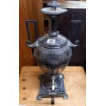 DECORATIVE PLATED SAMOVAR, 20'' TALL, A/F