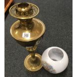 BRASS OIL LAMP WITH DECORATIVE GLASS SHADE, NO CHIMNEY