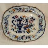 LARGE DECORATIVE FLOWER PATTERNED MEAT PLATE