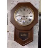 31 DAY TIRISTAR WALL CLOCK