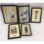 FIVE OLD CHINESE WATERCOLOURS ON RICE PAPER, VARIOUS SIZES