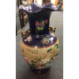 LARGE CHINESE FLOOR STANDING VASE, APPROX 32'' TALL