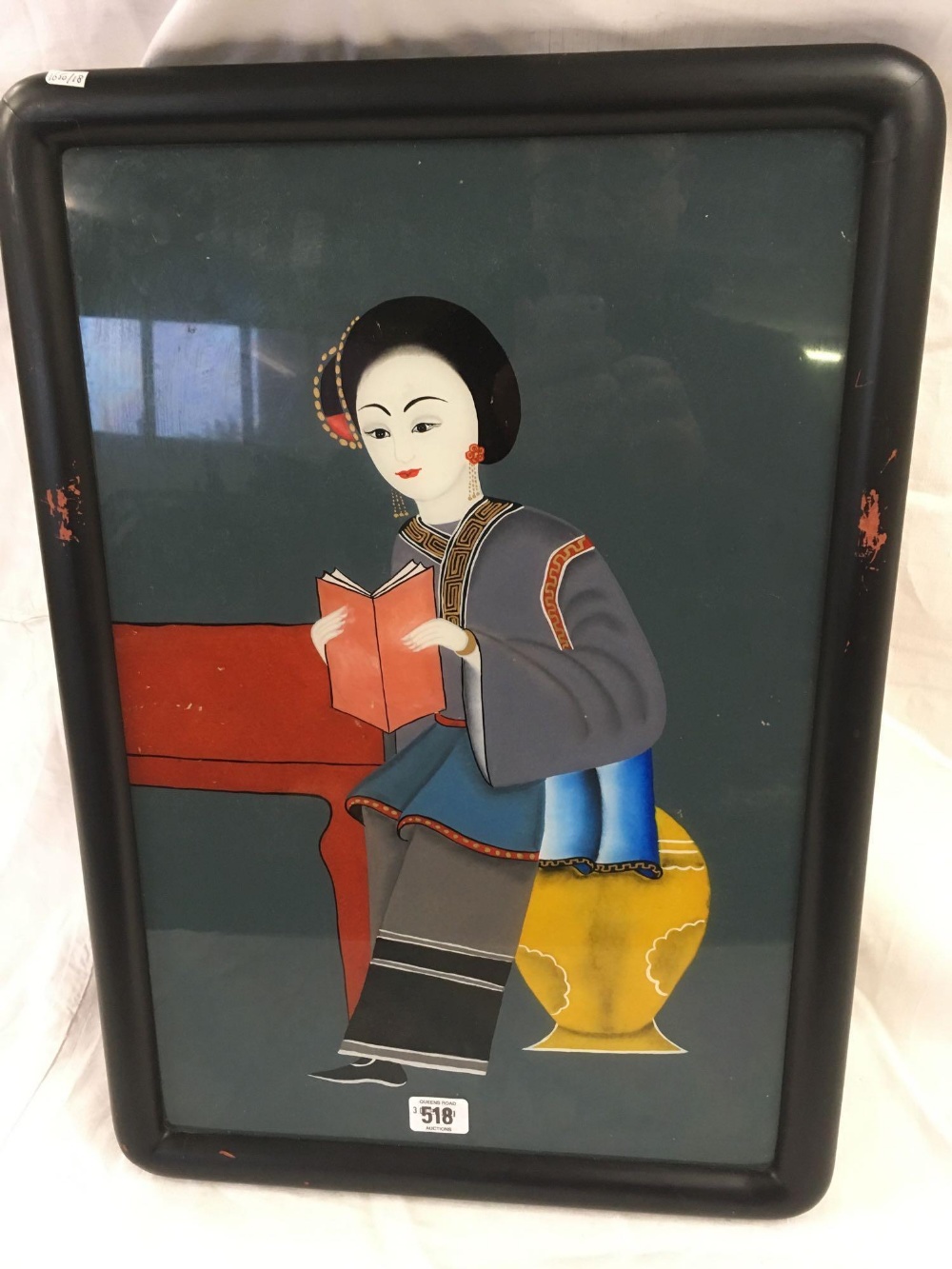 ORIENTAL REVERSE GLASS PAINTING OF A YOUNG WOMAN