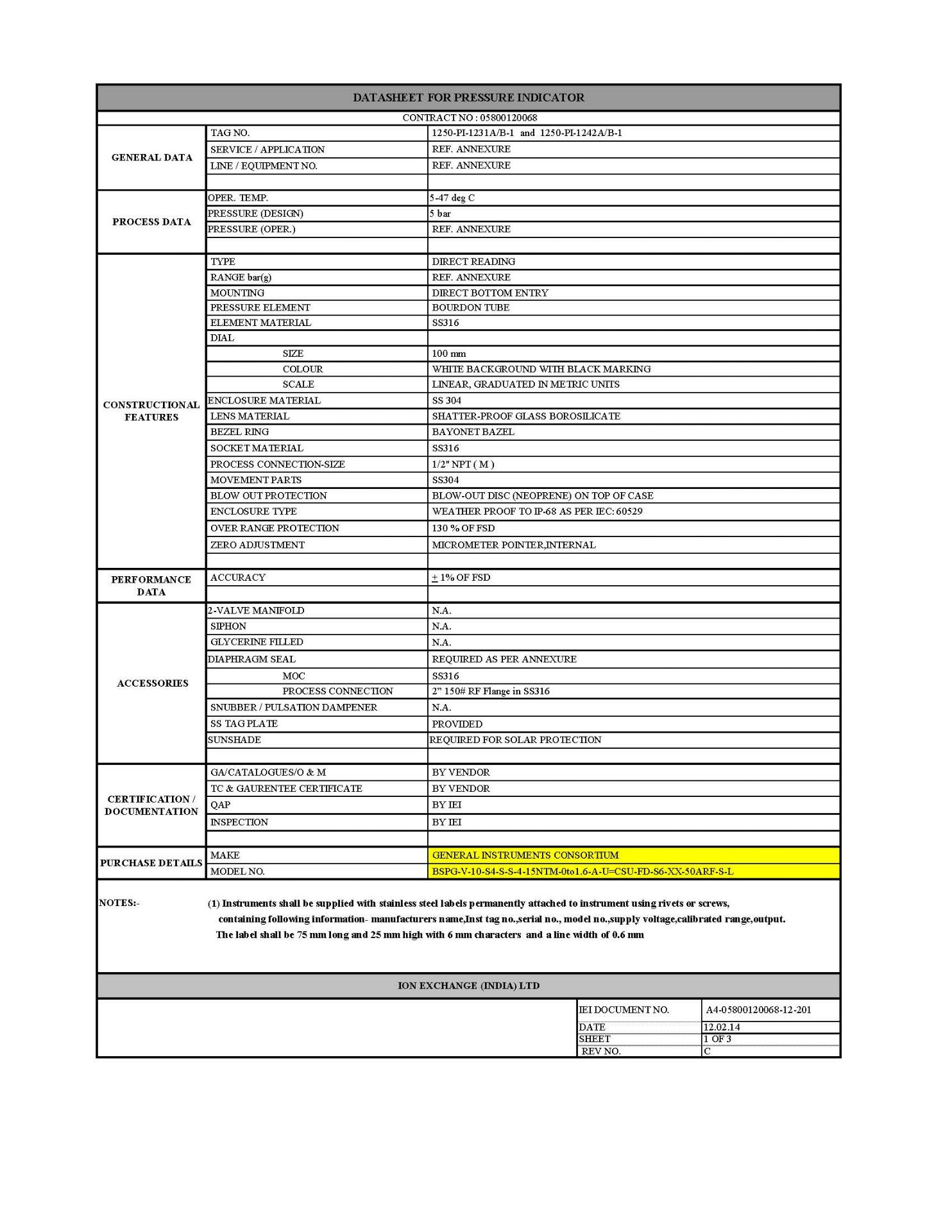 Oily Water Treatment System - Image 14 of 21