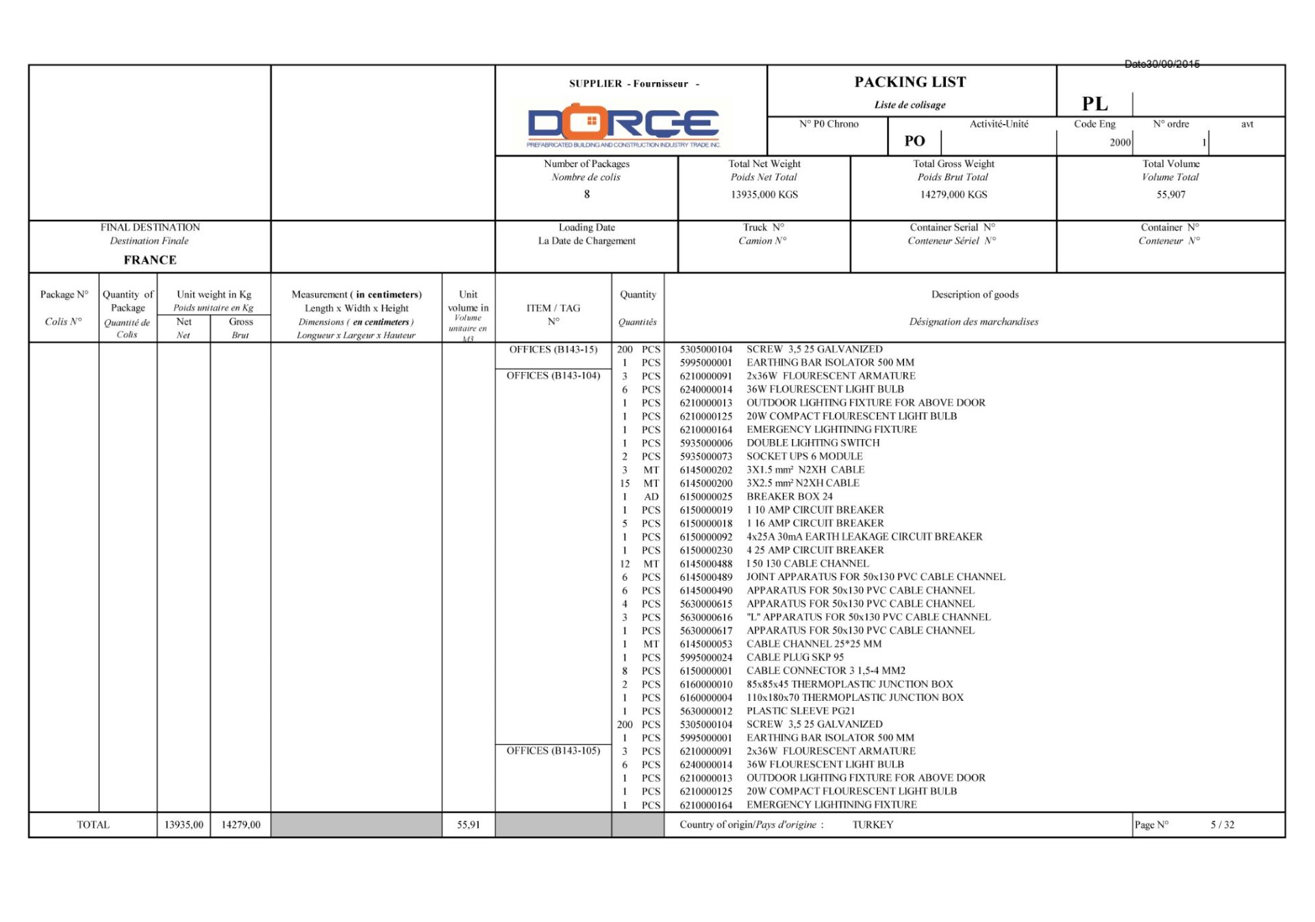 Dorce Modular Office Complex - Image 47 of 75