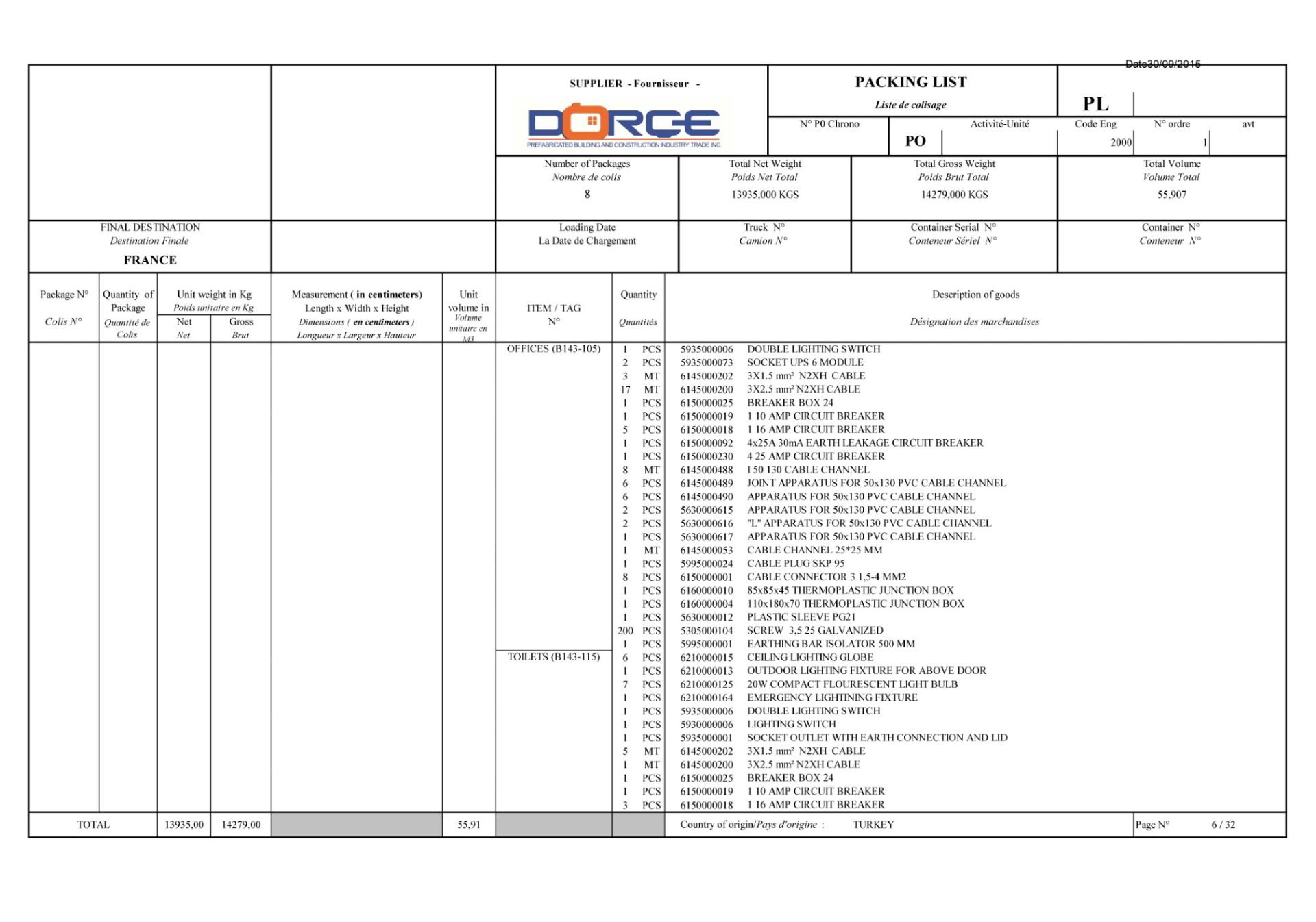 Dorce Modular Office Complex - Image 48 of 75