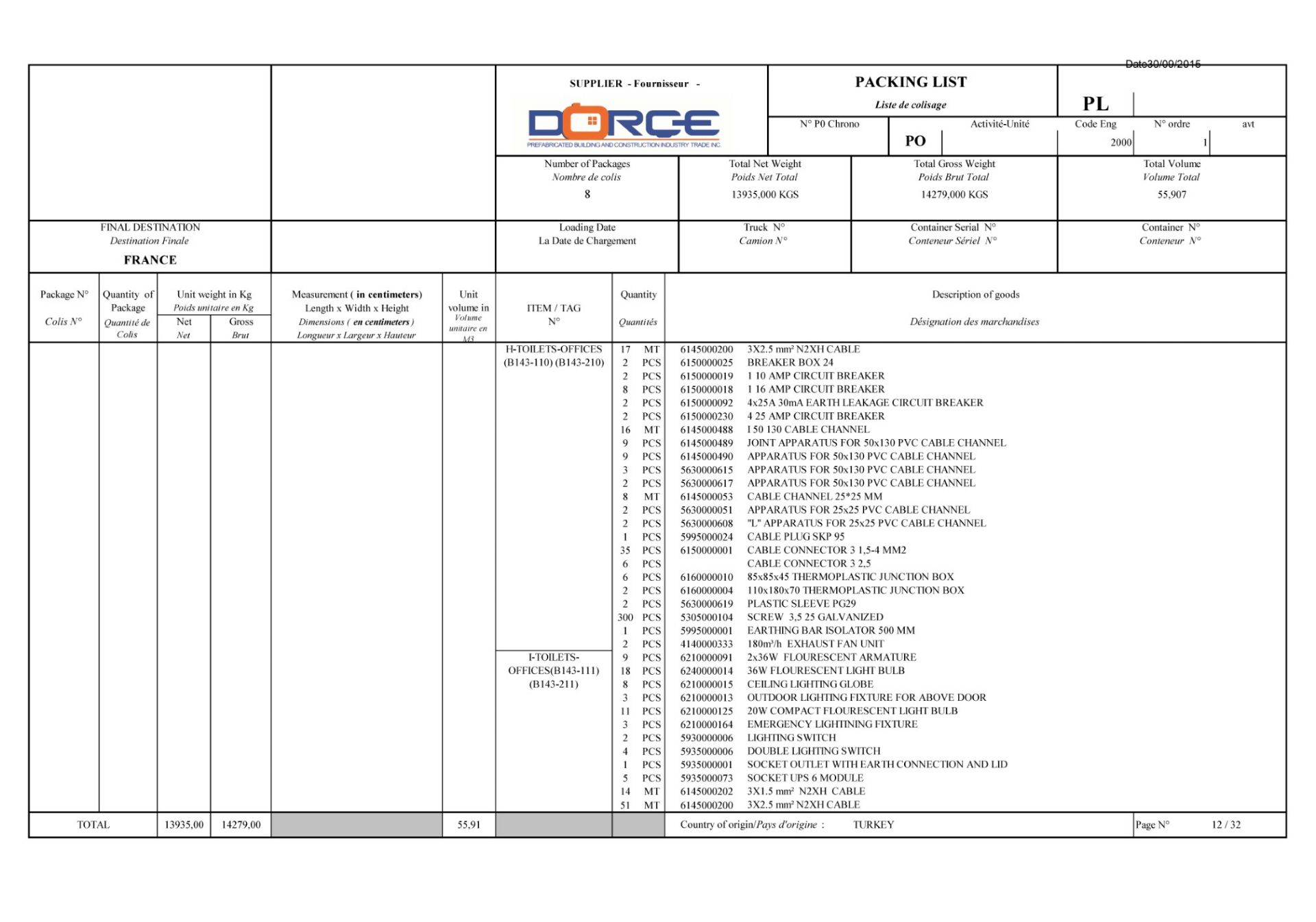 Dorce Modular Office Complex - Image 54 of 75