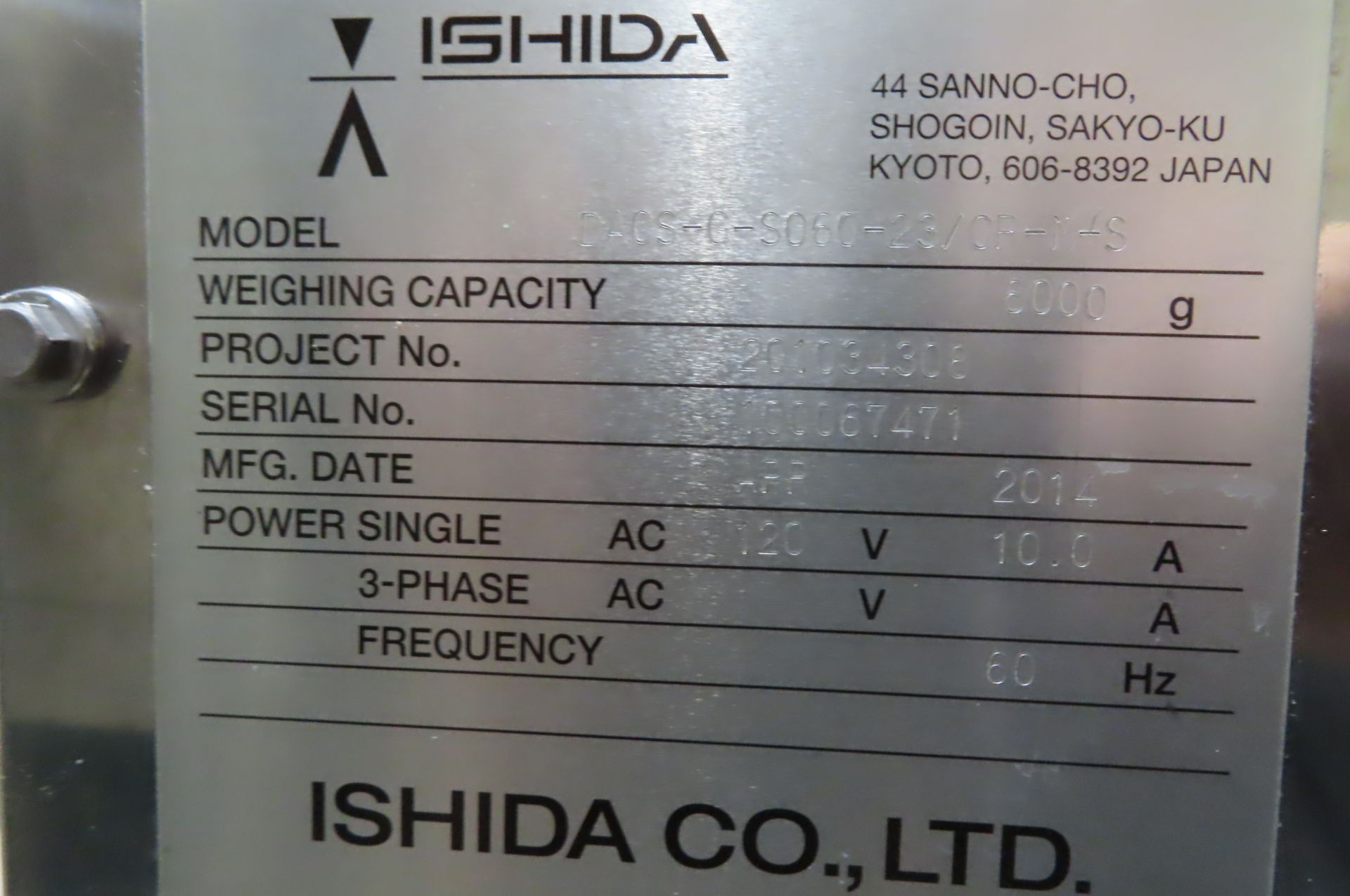 Metal detector/checkweigher - Image 6 of 6