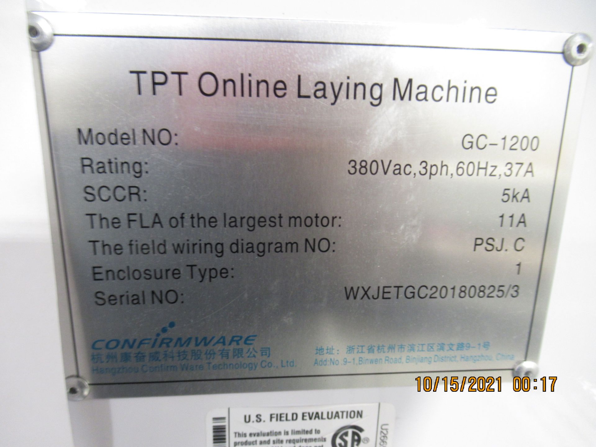 TPT Online Laying Machine - Image 14 of 14