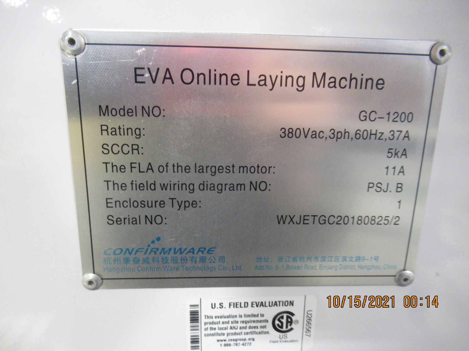 EVA Online Laying Machine - Image 17 of 17