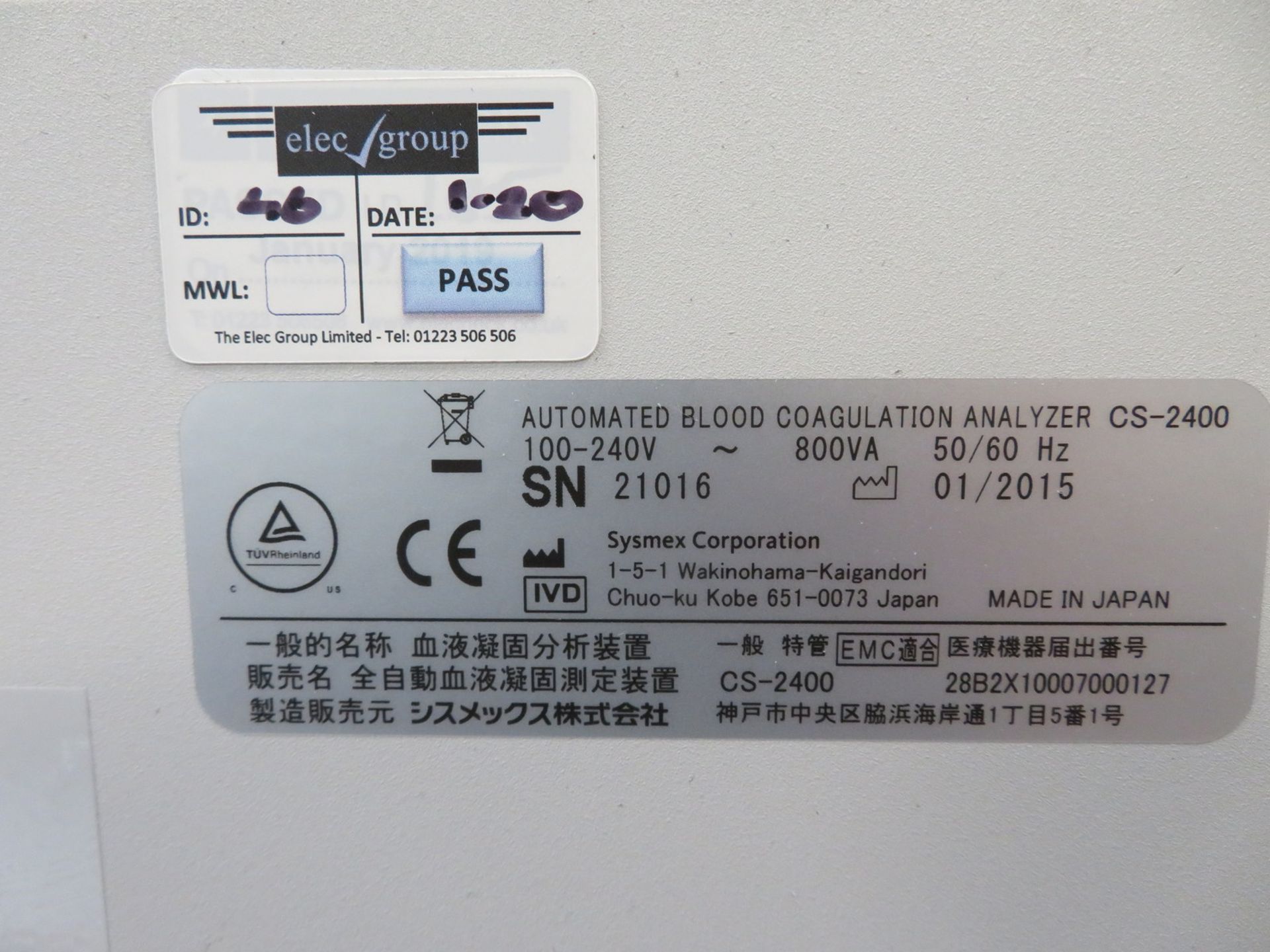 Sysmex CS-2400 High Performance Automated Coagulation Analyzer & Various Accessories. - Image 12 of 29