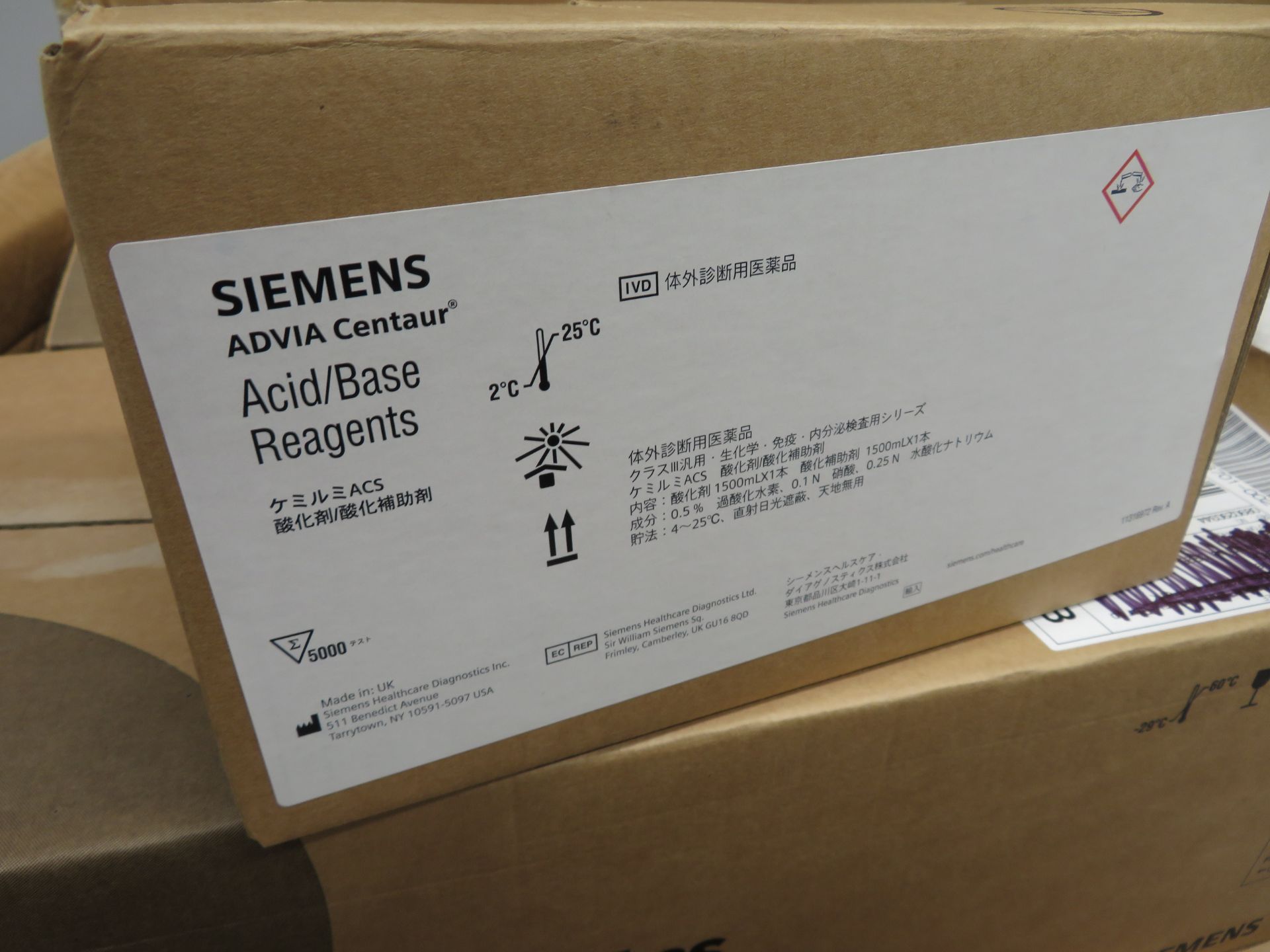 Siemens ADVIA Centaur XP Immunoassay System & Various Accessories. - Image 33 of 37