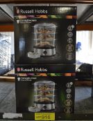 2x Russell Hobbs Electric Food Steamers 240v