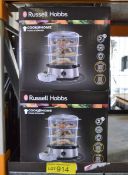 2x Russell Hobbs Electric Food Steamers 240v