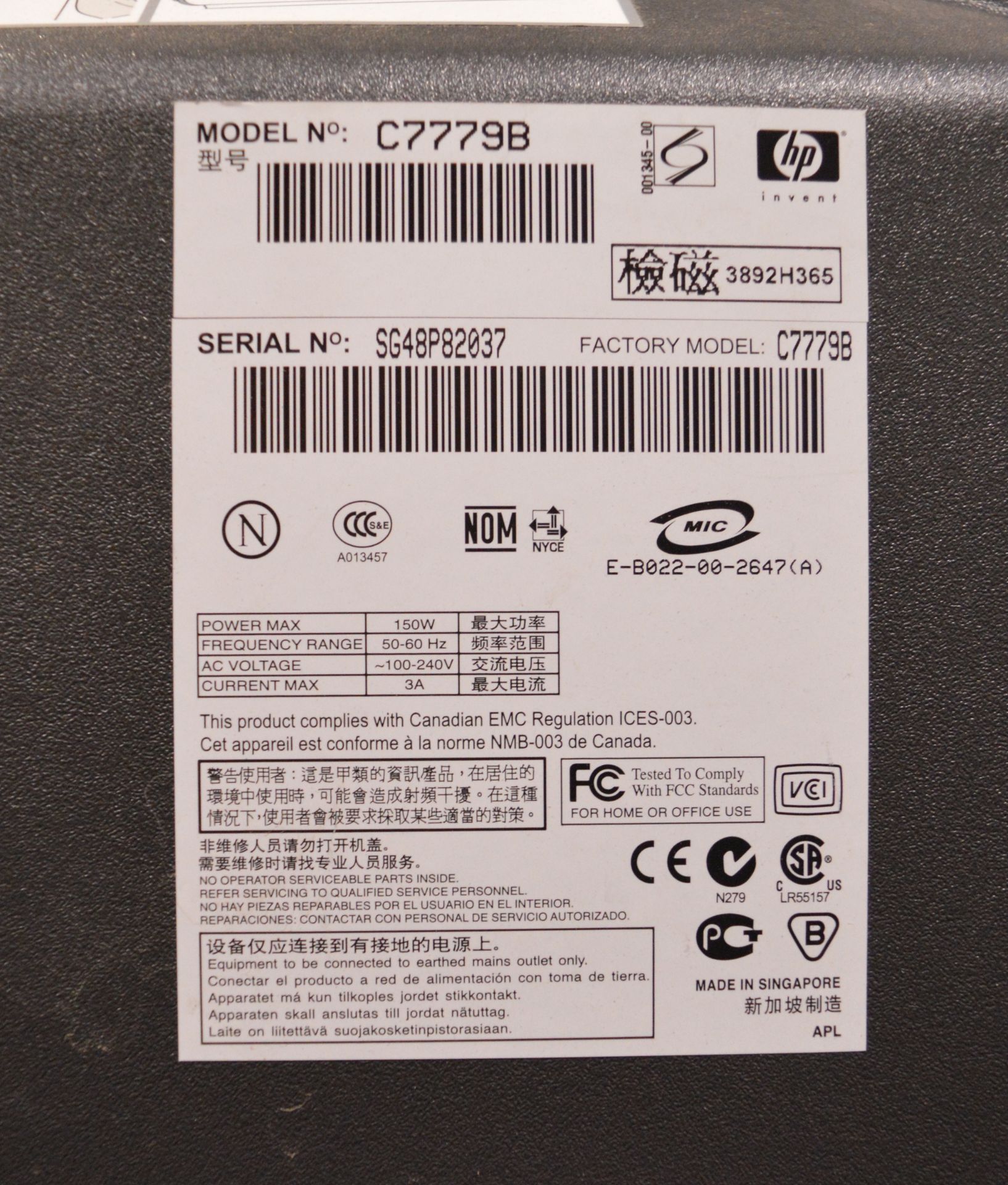 HP C7779B Designjet 800 Printer Unit - L1250mm x W450mm x H320mm - no stand - Image 7 of 7