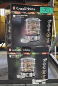 2x Russell Hobbs Electric Food Steamers 240v