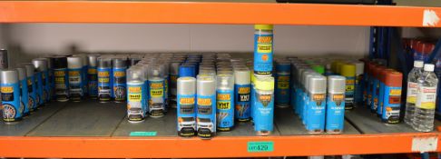 Various Hycote Spray Paint Cans - 400ml (Please check pictures for colours)