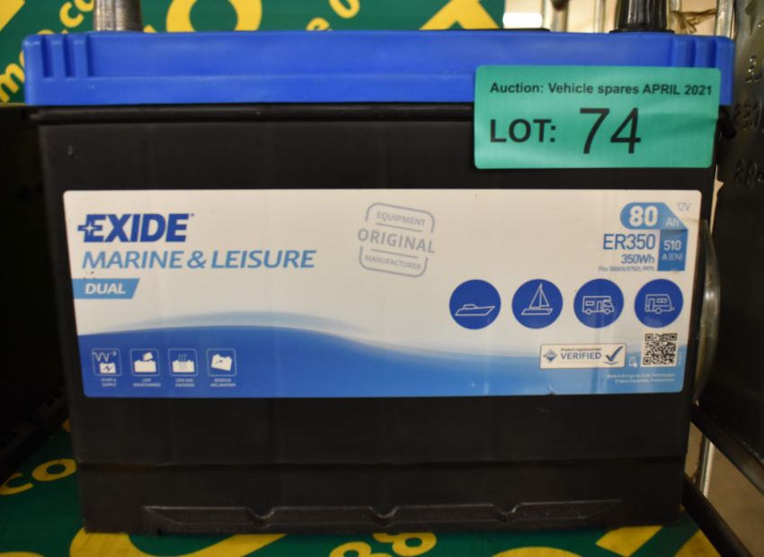 Аккумулятор exide er350