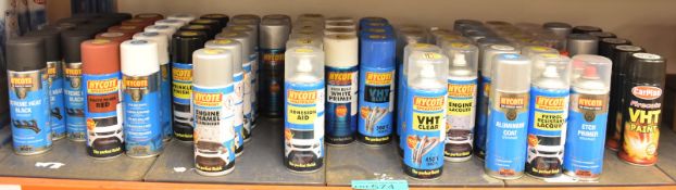 Hycote & Carplan Spray Paint assortment - Please see pictures for colours/finishes