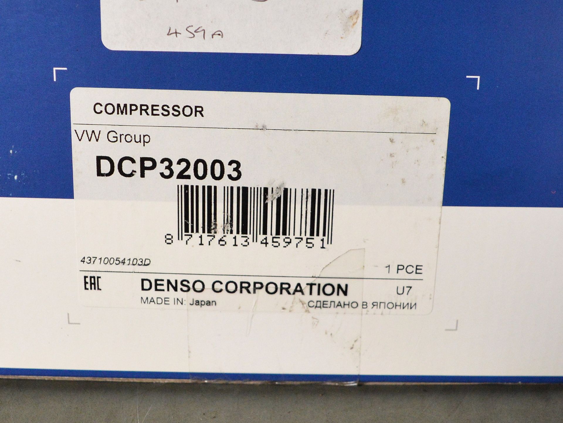 Denso A/C Compressor DCP32003 - Image 3 of 3