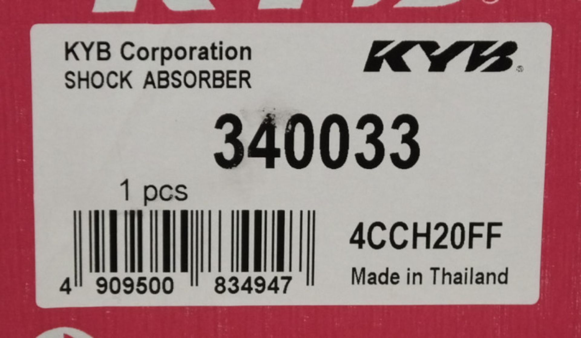 2x KYB 340033 Gas Shock Absorbers - Image 2 of 2