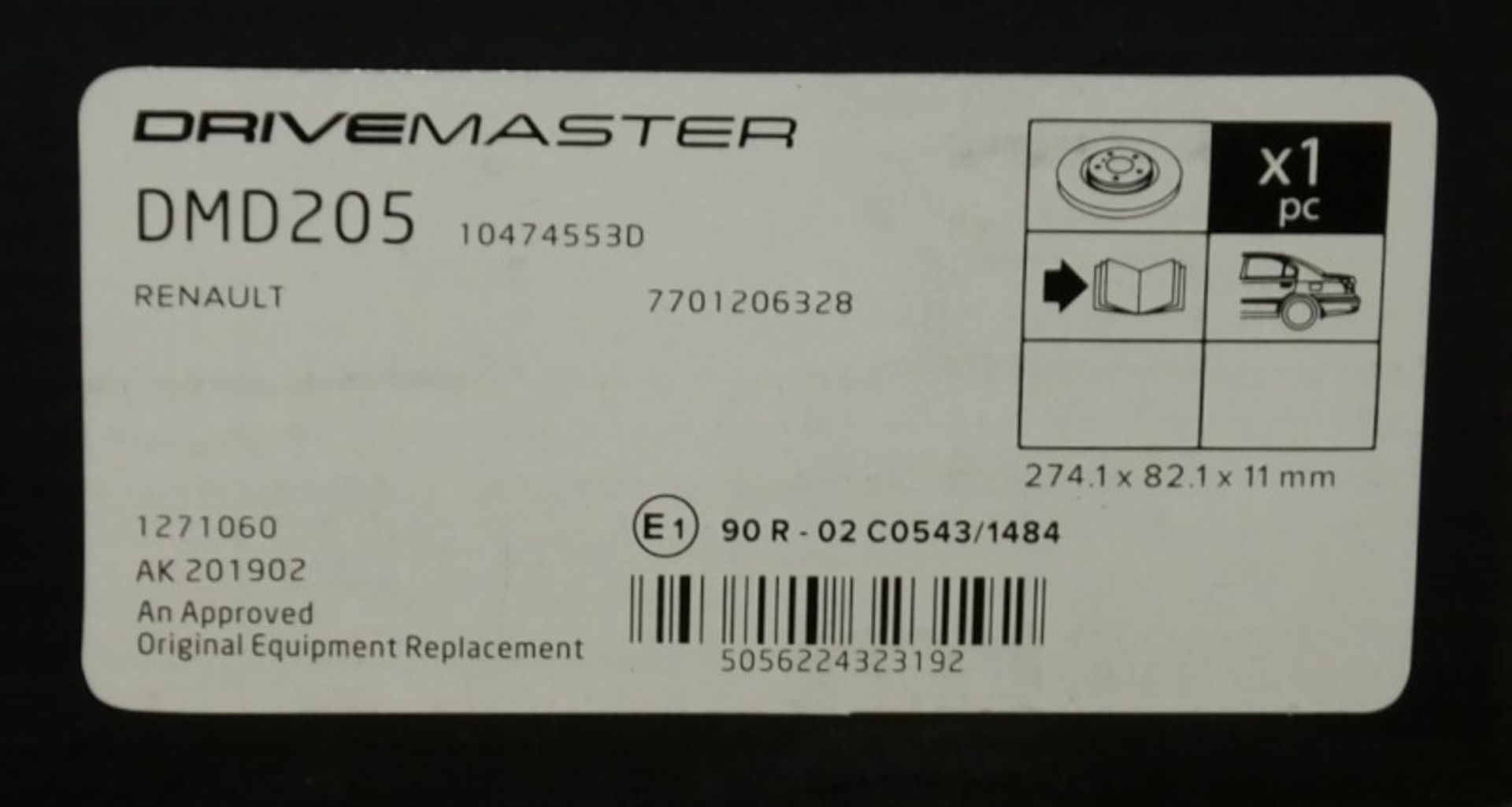 3x Drivemaster Brake Discs - Models - DMD186, DMD205, DMD225 - Image 3 of 4