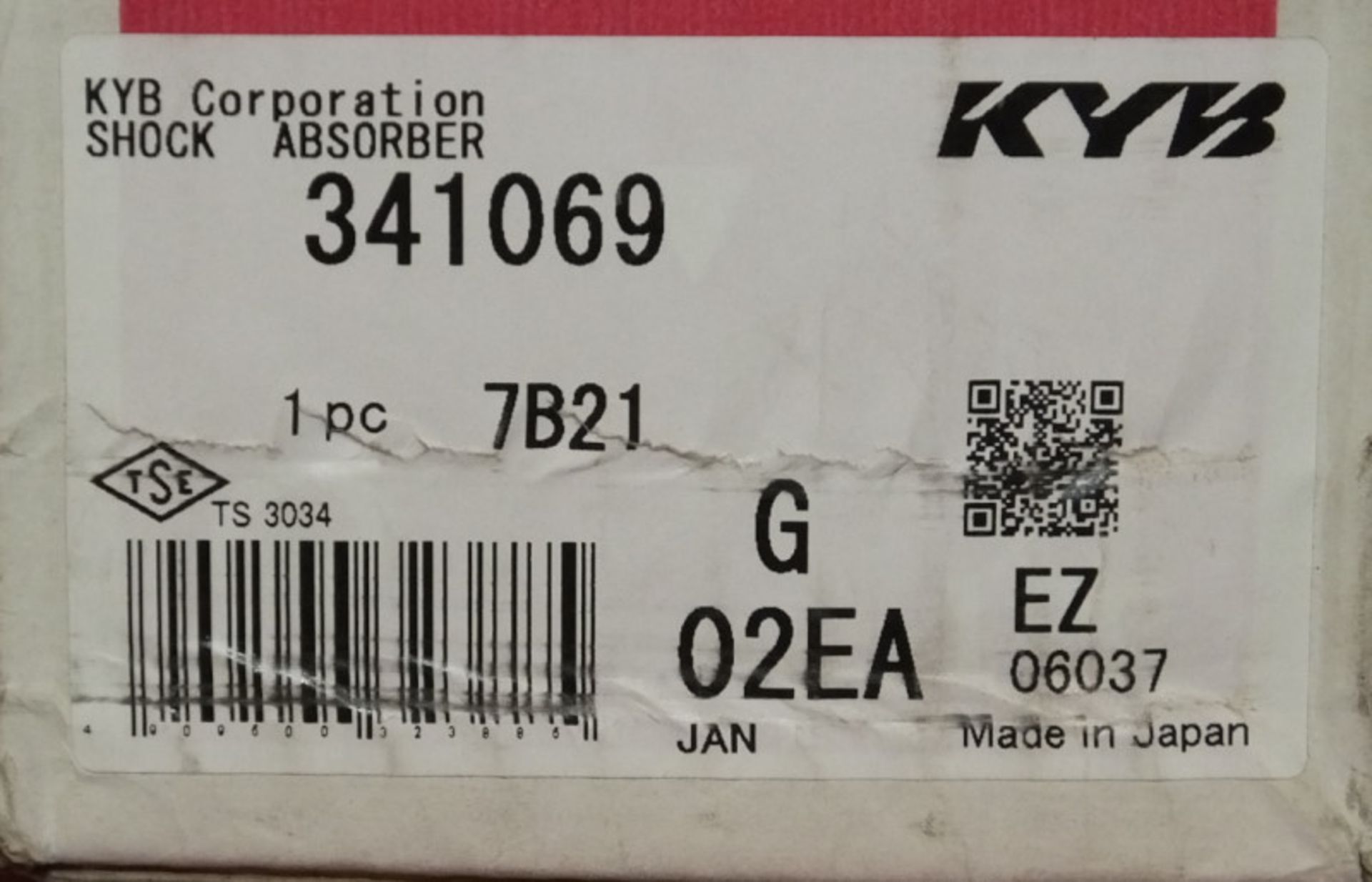 2x KYB Gas Shock Absorbers - Models - 341069 & 335820 - Image 2 of 3