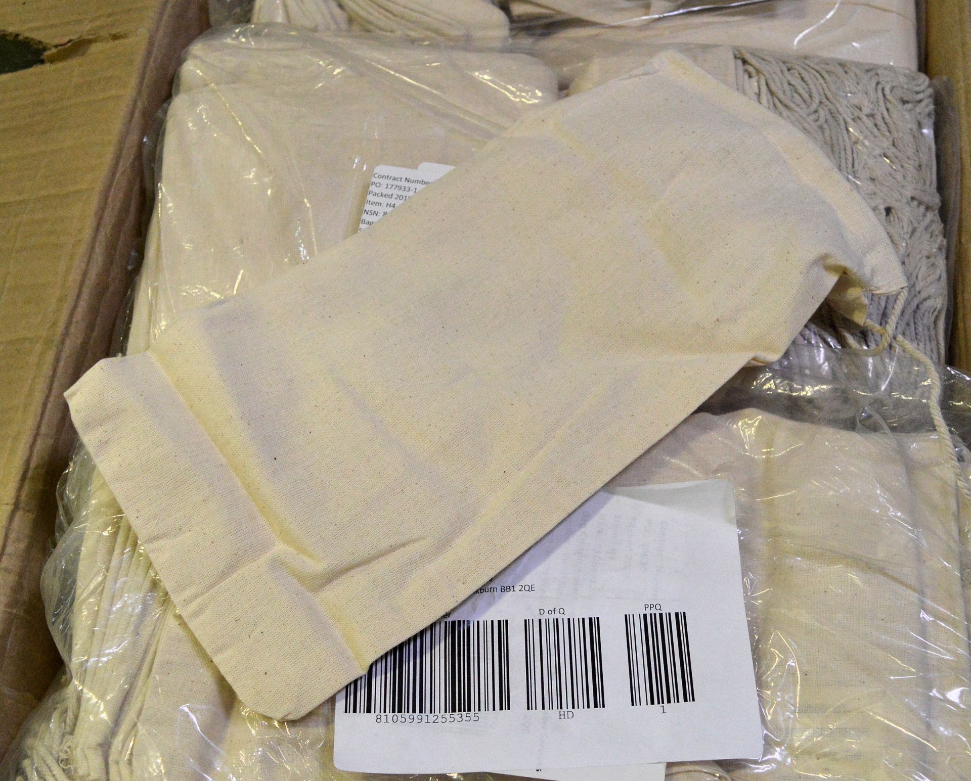 Drawstring Bags (unbleached) - 30 x 15cm - 100 per pack - 3 packs per box - 2 boxes - Image 4 of 4