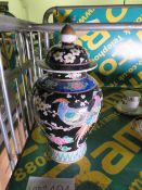 Hand Painted Urn - Made in Japan (previous damage has been repaired around lid)