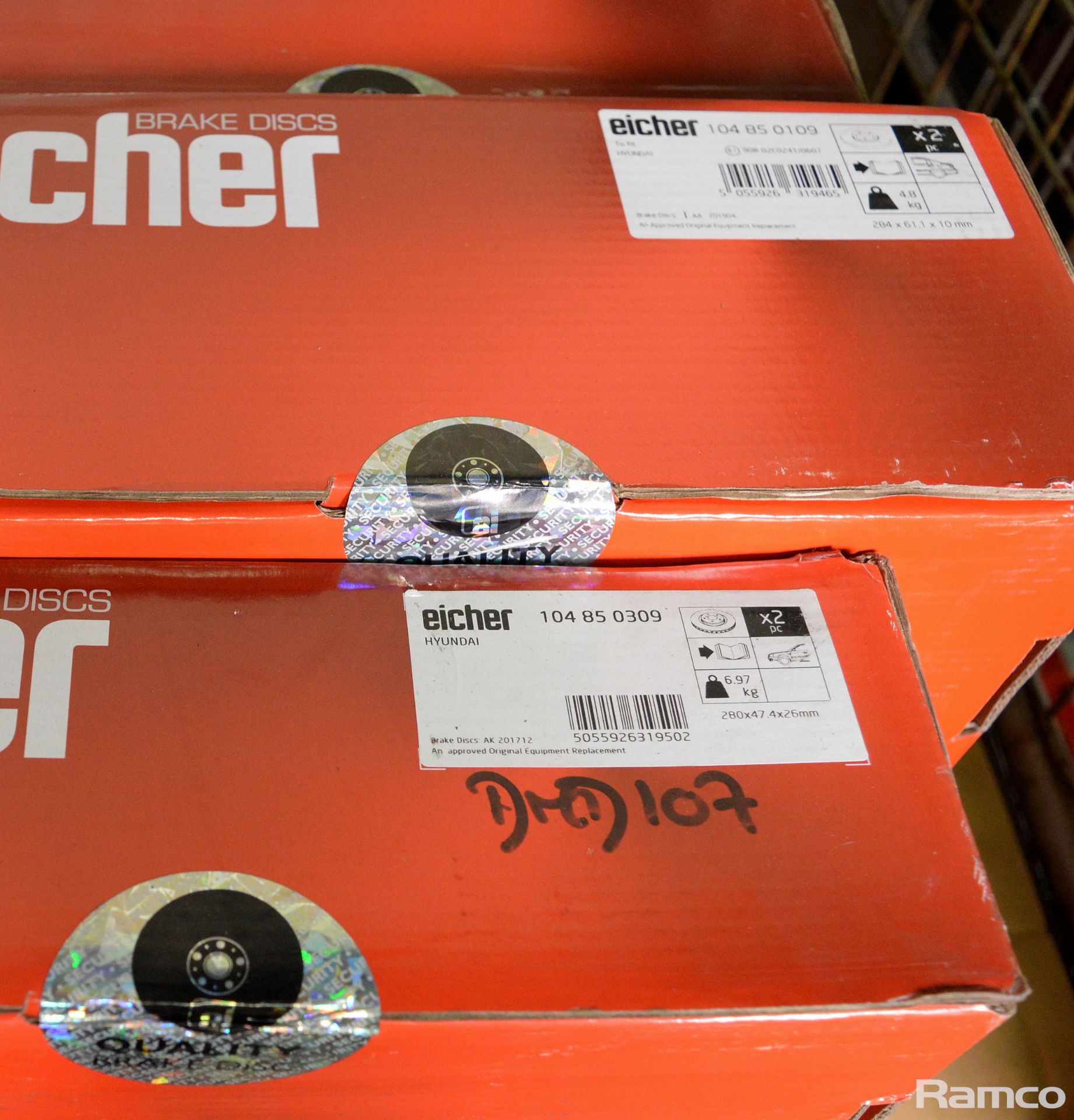 Eicher brake discs - see pictures for model / type - Image 6 of 7